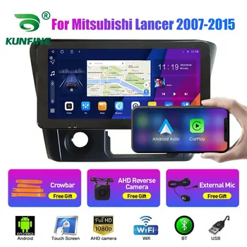 10.33 Palcový autorádio Na Mitsubishi Lancer 07-15 2Din Android Octa-Core Auto Stereo DVD Prehrávač, GPS Navigáciu QLED Obrazovke Carplay