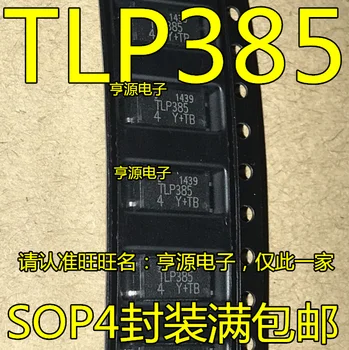 100ks/veľa 100% nové TLP385 TLP385GB SOP4