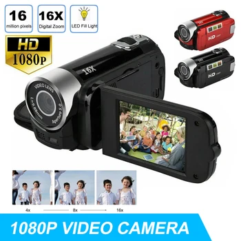 1080P Video Videokamera Nočné Videnie 16M 16x Optický Zoom Digitálna videokamera pre Vlogger Videá Fotografovanie Nahrávanie Fotoaparát