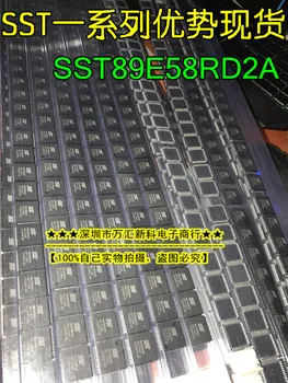 10pcs pôvodnej nové SST89E58RD2-40-4C-NJE SST89E58RD PLCC44 čip