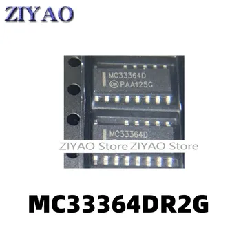 1PCS MC33364DR2G MC33364D SOP14 pin mount LCD power management chip