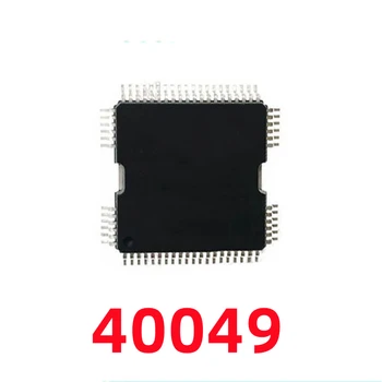 1PCS Nový, Originálny 40049 ME17 IC Chip pre Vstrekovanie Paliva Zapaľovanie Disk Module Automobilov Počítačová Verzia Čerpadla