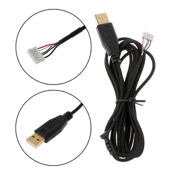 2,25 M USB Kábel Myši Dáždnik Lano Linka pre Naga 2014 Hernej Myši Drôt