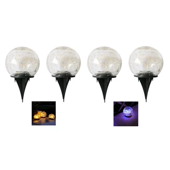 2 ks Vonkajšie Slnečné Vodotesné Svietidlo Crack Loptu Lampa, Zem Krajiny Dekorácie LED Svetla Dekorácie