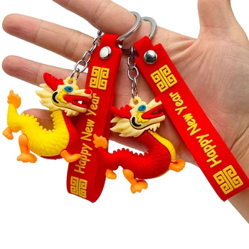 2024 Dragon Rok Keychain Roztomilý Kreslený Zverokruhu Dragon Keyring Pre Auto Key Chain Bag Prívesok Batoh Dekorácie, Šperky, Pre Deti Darček