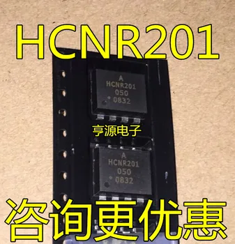 20pcs 100% Nové HCNR201 DIP HCNR201 SMD HCNR200 DIP HCNR200 SMD