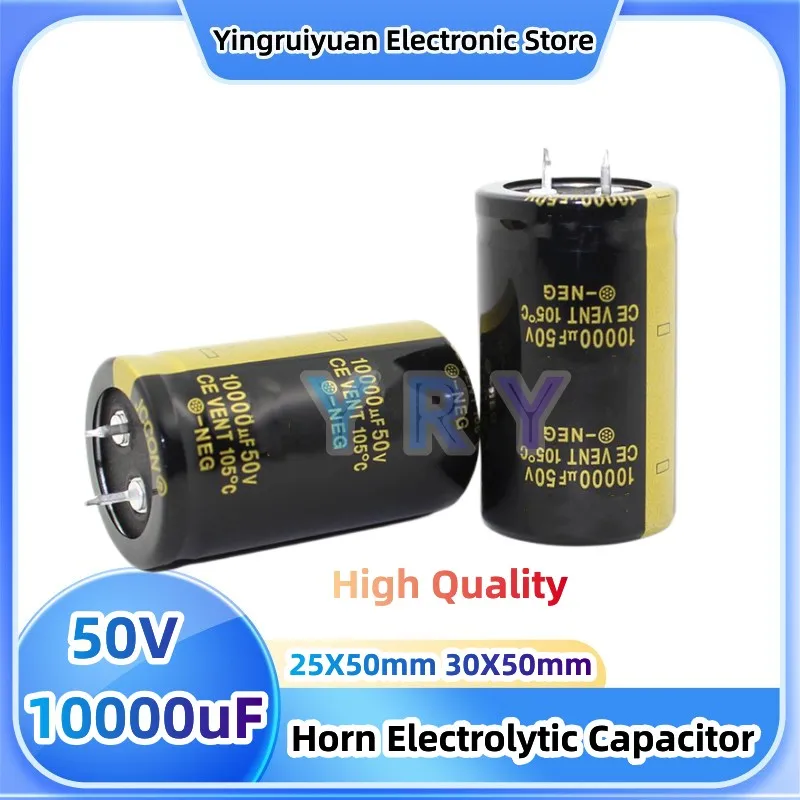 2PCS50V10000uF horn elektrolytický kondenzátor 25X50mm 30X50mm vysokej kvality 50V10000uf vysoká frekvencia nízky odpor 10000uf filter0