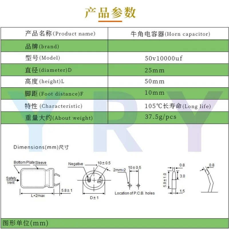 2PCS50V10000uF horn elektrolytický kondenzátor 25X50mm 30X50mm vysokej kvality 50V10000uf vysoká frekvencia nízky odpor 10000uf filter3