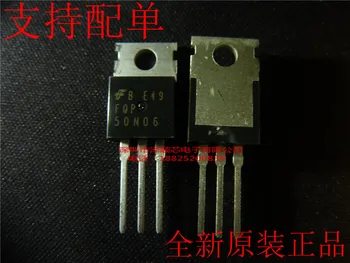 30pcs originálne nové FQP50N06 FQP50N06L DO 220 MOS oblasti-effect tranzistor