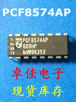30pcs originálne nové na sklade PCF8574AP