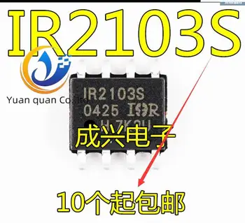 30pcs originálne nové Sanxin/IR2103S IR2103 SOP8 most ovládač čip