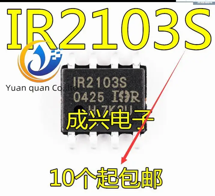 30pcs originálne nové Sanxin/IR2103S IR2103 SOP8 most ovládač čip0