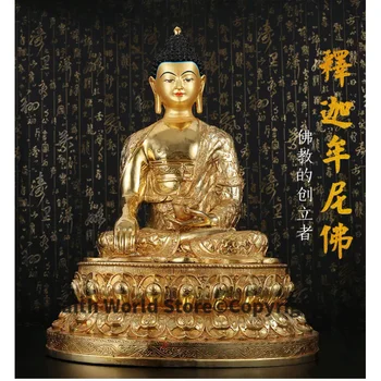 46 CM 18-palcové OBROVSKÝ DOBRÚ postavu Budhu DOMA účinným Talizman Dom Ochrany Tibetskej pozlátené Lotus mosadz sochu Budhu