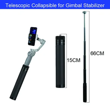 66CMHandheld Nastaviteľné Predĺženie Tyče, Zaťahovacie Stick, Teleskopická Skladacie pre Gimbal Stabilizátor