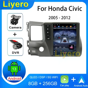 9.7 Palca autorádia Pre Honda Civic 2005-2012 CarPlay Android Auto GPS Navigácie DVD Multimediálny Prehrávač, Stereo DSP 4G Hudby WIFI