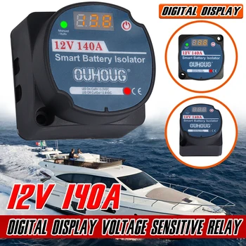 Aktualizované Digitálny Displej Napätie Citlivé Split Poplatok Relé VSR 12V 140A Pre Obytné Auto RV Yacht Parník Smart Batérie Izolant