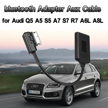 AMI MMI bluetooth ModuleAdapter Aux Kábel Bezdrôtové Audio Vstup Aux Rádio, Media Interface Pre Audi Q5 A5 A7 R7 S5 Q7 A6L A8L A4L
