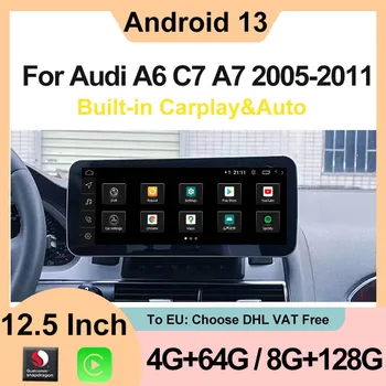 Android 13 autorádia Pre Audi A6 A6L Q7 Auto 2005~2015 Bezdrôtový Carplay Snapdragon 665 GPS Navigácie Hlavu Jednotka Stereo Obrazovke