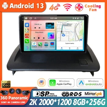 Android 13 Na VOLVO C30, S40 C70 2006 - 2012 Auta Videa, Multimediálny Prehrávač Rádio Navigácia 360 Fotoaparát, Stereo Hlava Jednotky Carplay BT