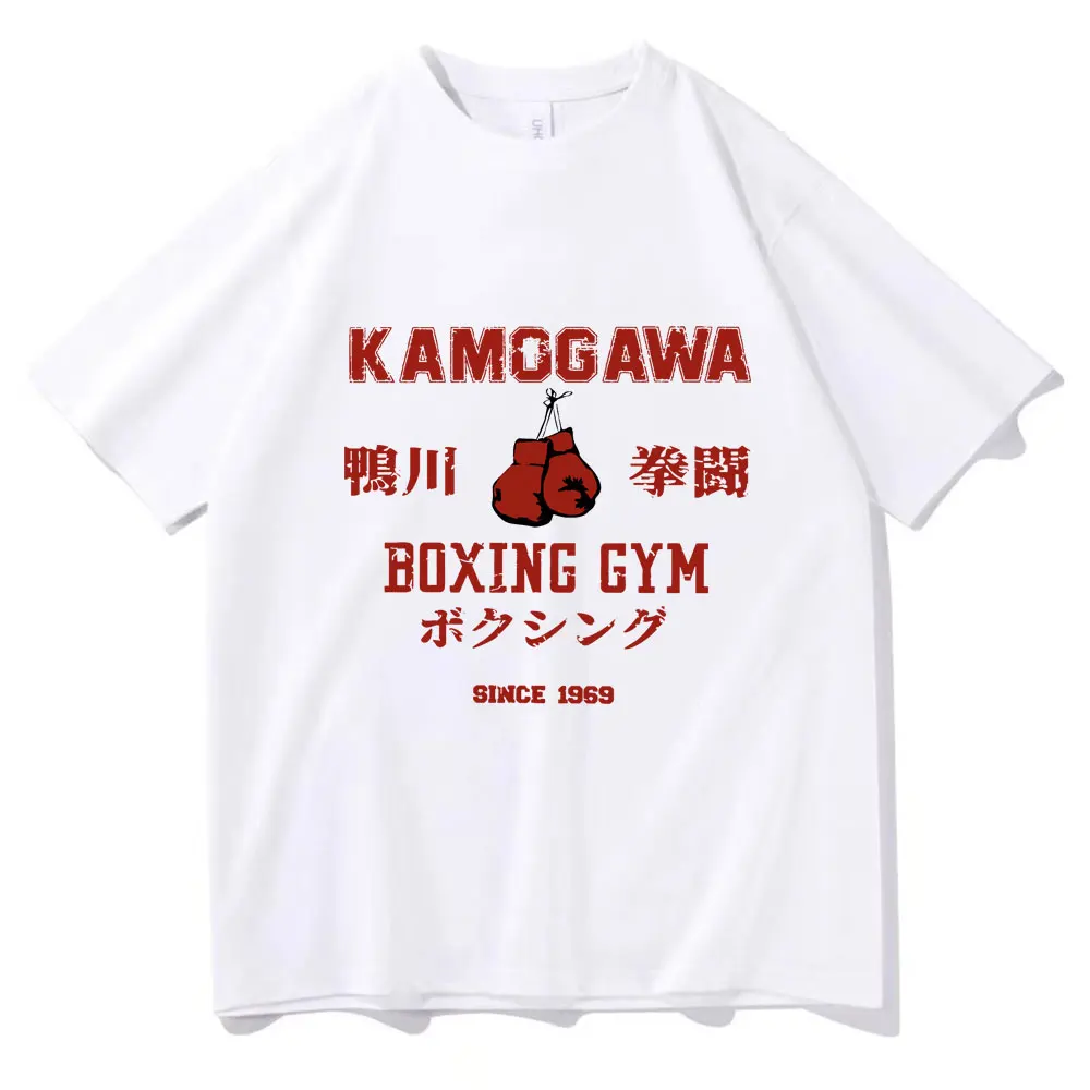 Anime Hajime Č Ippo Kamogawa Boxerskej Telocvični T Shirt Muži Ženy Makunouchi Takamura KGB Vintage Hip Hop Tričká Harajuku Streetwear0