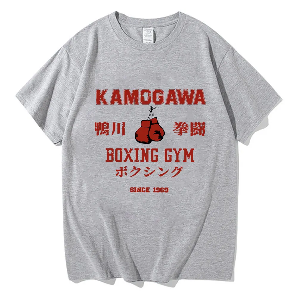 Anime Hajime Č Ippo Kamogawa Boxerskej Telocvični T Shirt Muži Ženy Makunouchi Takamura KGB Vintage Hip Hop Tričká Harajuku Streetwear1