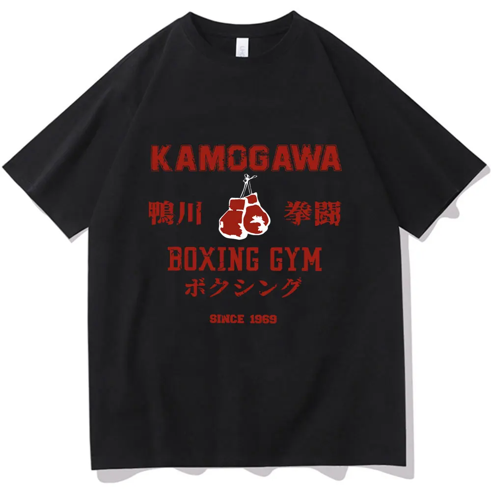 Anime Hajime Č Ippo Kamogawa Boxerskej Telocvični T Shirt Muži Ženy Makunouchi Takamura KGB Vintage Hip Hop Tričká Harajuku Streetwear3