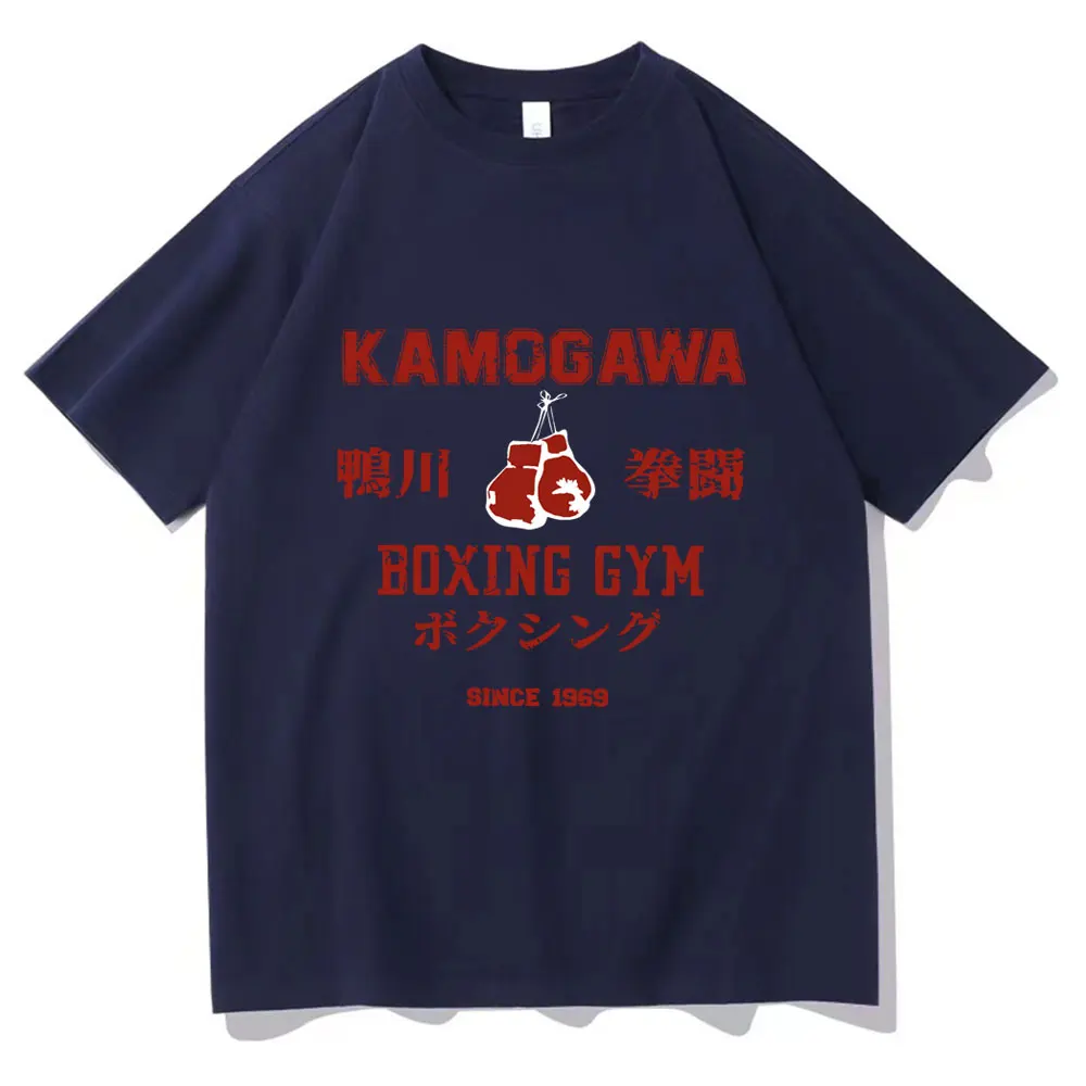 Anime Hajime Č Ippo Kamogawa Boxerskej Telocvični T Shirt Muži Ženy Makunouchi Takamura KGB Vintage Hip Hop Tričká Harajuku Streetwear4