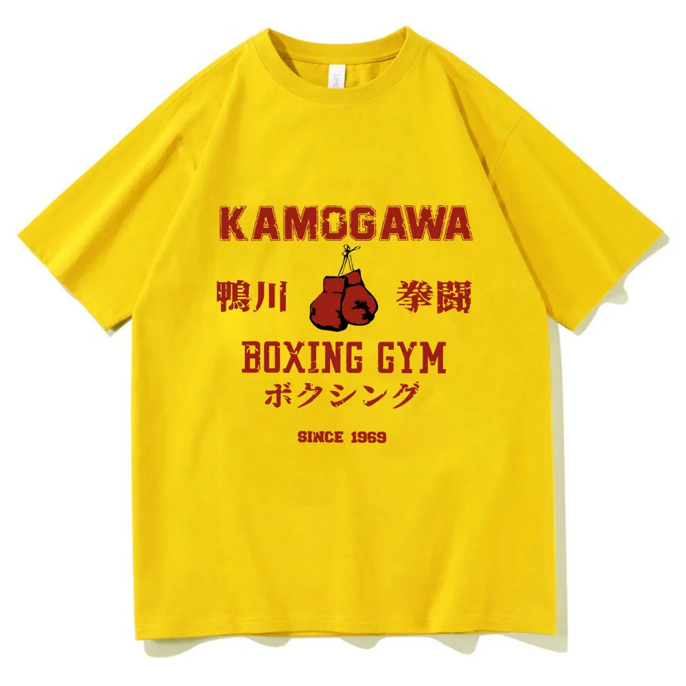 Anime Hajime Č Ippo Kamogawa Boxerskej Telocvični T Shirt Muži Ženy Makunouchi Takamura KGB Vintage Hip Hop Tričká Harajuku Streetwear5