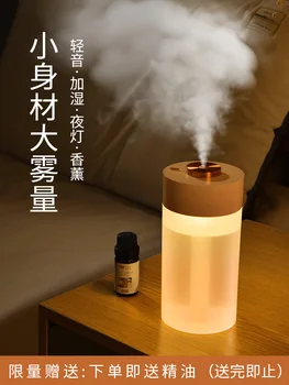 Aromaterapia stroj aromaterapia lampa esenciálny olej špeciálne spálňa zvlhčovač spánku kadidlo horák domov posteli