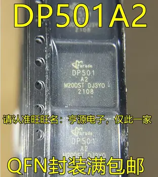 Doprava zadarmo DP501A2 QFN DP501-A2 DP501HDM DP501A2 IC 5 KS Prosím zanechať odkaz