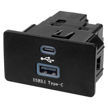Dvojitý USB Modul Plnenie Bezproblémovú Integráciu Médií Pre F-150 F-350