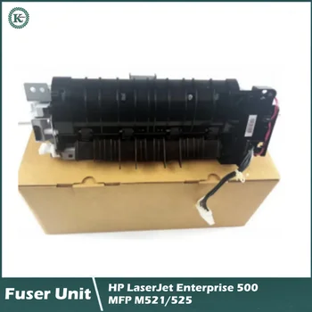 HP LaserJet Enterprise 500 MFP M521/525 110V fixačnom zariadení Fixačné Montáž Fixačnú Súpravu RM1-8508-010CN, RM1-8508-000CN