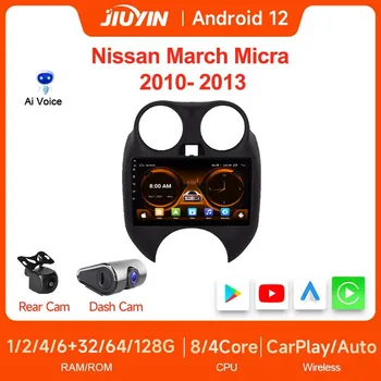 JIUYIN 9 Palec 2 Din Auto Obrazovky Stereo pre Nissan Marca Micra 2010-2013 Bezdrôtový Carplay Android Auto Multimediálne s Rámom GPS