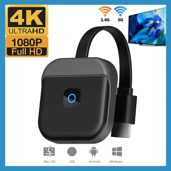 Kompatibilný s HDMI TV Stick Video Prijímač Bezdrôtového Adaptéra 2.4 G/5G 4K 1080P Displej Wifi Dongle Zrkadlenie Obrazovky pre TV, Projektor