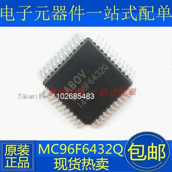 MC96F6432Q ABOV 8 IC