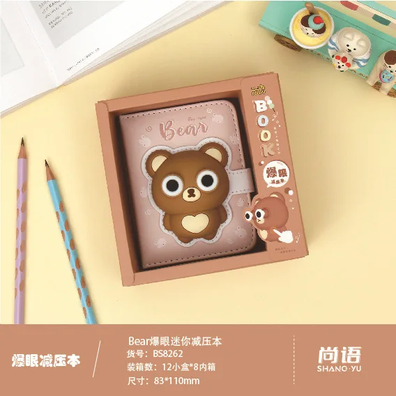 Medveď Bear ' s eye praskla dekompresný notebook knihy mesačný plánovač školy organizátor školské notebooky týždenný plánovač1