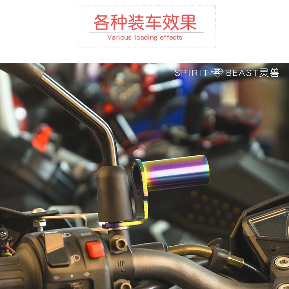 Motocykel Multi Funkčné Rozšírenie Zrkadlo Držiak Stentu pre Yamaha SUZUKI Kawasaki Honda DUCATI Triumf3
