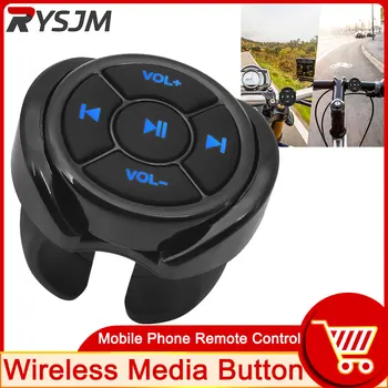 Motocykel Tlačidlo Bezdrôtové Diaľkové ovládanie Media Tlačidlo Auto, Bicykel Volant Prehrávanie Hudby pre IOS Telefón Bluetooth-kompatibilné