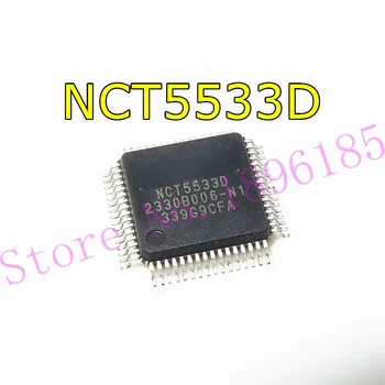 nové NCT5533D Nuvoton LPC I/O