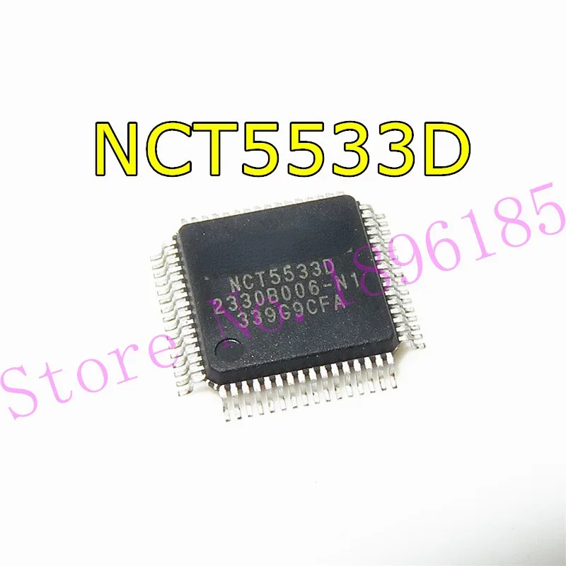 nové NCT5533D Nuvoton LPC I/O0