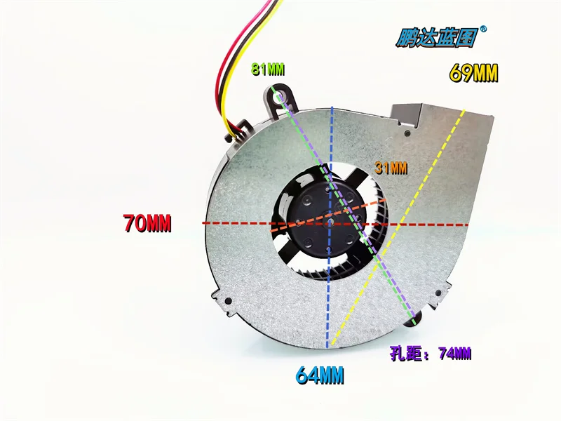 Nové Toshiba SF7020H12-24E projektor turbína dúchadla 7020 alarm 12V tiché chladenie ventilátor2