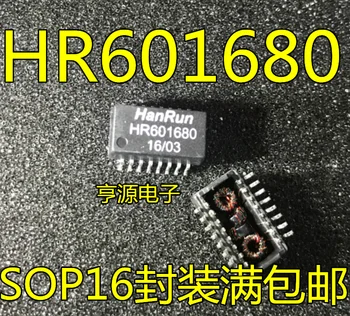 Nový, originálny HR601680 HY601680 sieťového transformátora IC SOP-16 straight shot