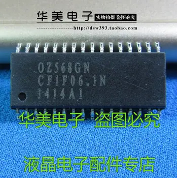 Nový, originálny OZ568GN LCD napájanie čip SOP - 32