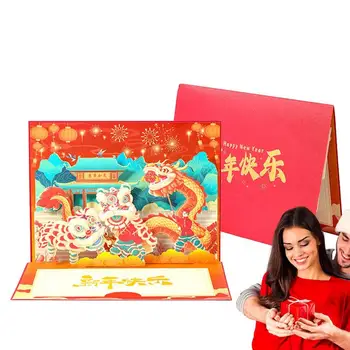 Nový Rok Pohľadnice, Obálky S 3D Čínsky Nový Rok Požehnanie Karty 2024 Obálky Čínsky Nový Rok Požehnanie Karty Pre
