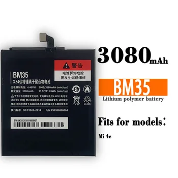 Náhradné Batérie Vhodné Pre Xiao MIUI4C M4C BM35 3080mAh Mobilný Telefón Lítiová Batéria