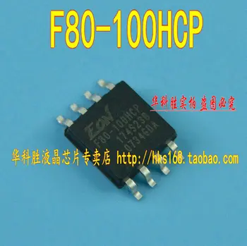 Originálne 5 KS/ F80-100HCP EN25F80-HCP SOP8