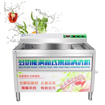 Ovocie Práčka Kefa Zeleniny Podložka Priemyselné Automatické Dopravné Vysokotlakovú Umývačku