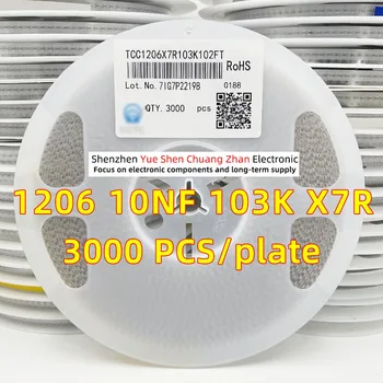 Patch Kondenzátor 1206 10NF 103K 1000V 1KV Chyba 10% Materiálu X7R Skutočné kondenzátor（Celý Disk 3000 KS）