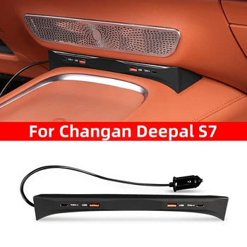 Pre Changan Deepal S7 2023 Dokovacej Stanice 90W Rýchlu Nabíjačku 4 Porty USB Typu C Vypínacia Hub Konzoly Smart Splitter Rozšírenie