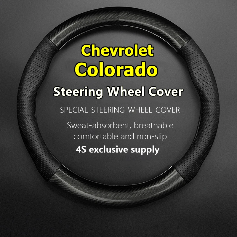 Pre Chevrolet Colorado Volant, Kryt Pravej Kože Uhlíkových Vlákien Bez Zápachu Tenké0